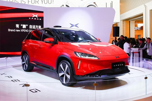 Xiaopeng Motors cũng hoạt động trong lĩnh vực sản xuất xe điện 