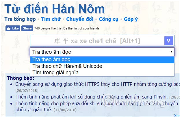 hvdic.thivien tra từ Hán