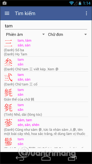 Từ điển chữ Hán