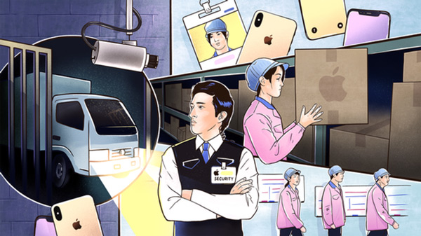 Đội an ninh này có nhiệm vụ giám sát chặt chẽ dây chuyền sản xuất và các đối tác Trung Quốc