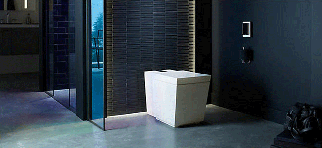 Nhà vệ sinh thông minh