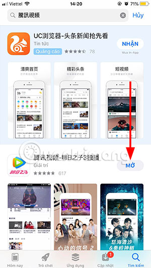 Tải về Tencent Video