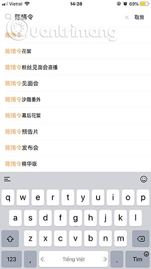 Tìm kiếm Trần Tình Lệnh trên Tencent Video