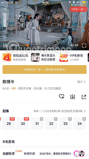 Danh sách tập phim Trần Tình Lệnh