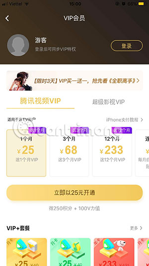 Danh sách gói Vip xem Trần Tình Lệnh