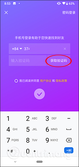 Cách đăng ký tài khoản TikTok Trung Quốc (Douyin) - Ảnh minh hoạ 21
