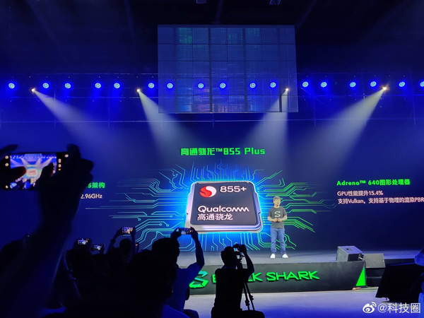 Đây là smartphone thứ hai trên thế giới có chip Snapdragon 855+