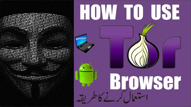 Hải quân Hoa Kỳ đã tạo ra trình duyệt TOR