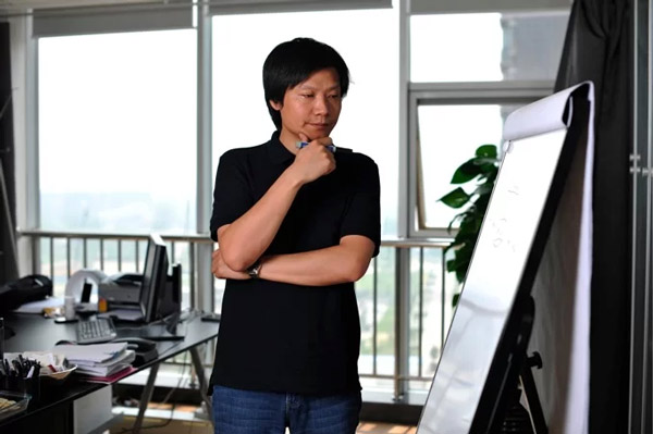 Lei Jun lên kế hoạch kinh doanh của Xiaomi vài năm trước khi thành lập công ty. Ảnh: SCMP.