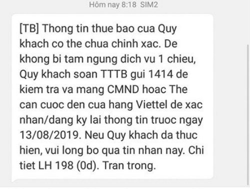 Tin nhắn thông báo của nhà mạng 