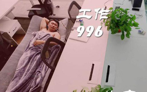 “Luật 996", tức là lịch làm việc từ 9 giờ sáng đến 9 giờ tối mỗi ngày, 6 ngày trong tuần