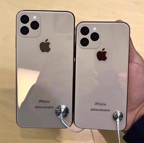 iPhone 11 Pro và 11 Pro Max