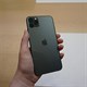 iPhone 11 và câu chuyện về giá bán - thị phần