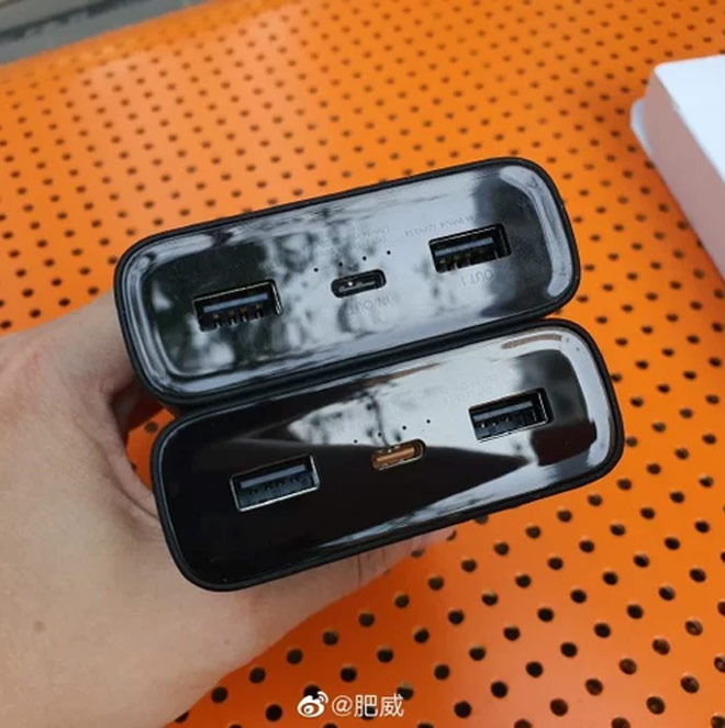 Mi Power Bank 3 Pro 3