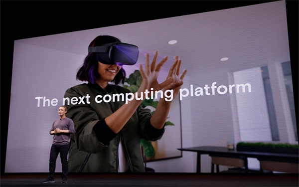 Facebook-Horizon-2