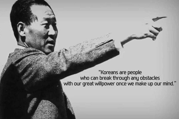 Chung Ju-Yung từ một kẻ không xu dính túi đã mở được cửa hàng phối gạo khi 22 tuổi