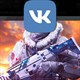 Cách đăng ký tài khoản Vk Free Fire