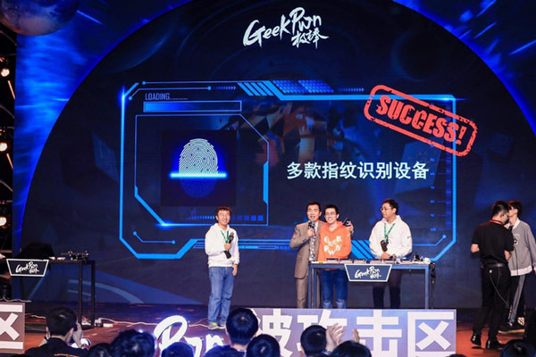 X-Lab là một trong bảy nhóm nghiên cứu bảo mật của Tencent.