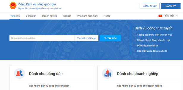 Cổng dịch vụ công quốc gia