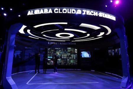 Alibaba Cloud