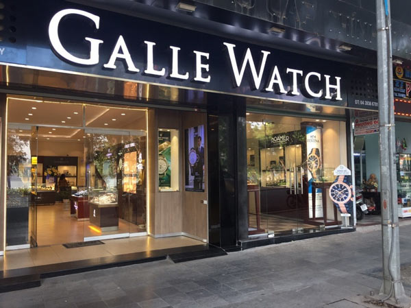 Galle Watch