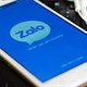 Cách hủy yêu cầu kết bạn Zalo đã gửi trên điện thoại, máy tính