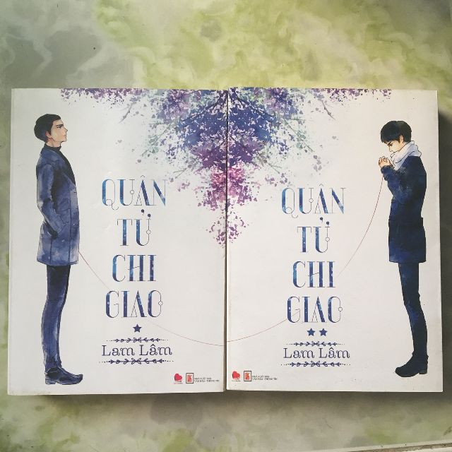 Quân tử chi giao