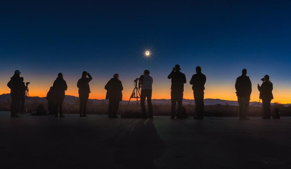 Nhật thực toàn phần (tháng 7)