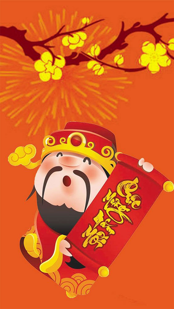 Ảnh nền năm Canh Tý