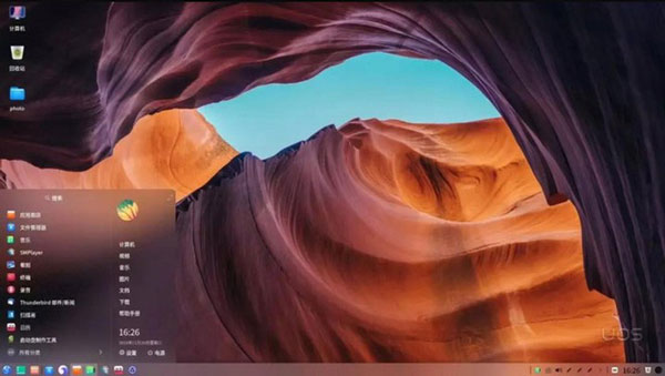 Hệ điều hành UOS 