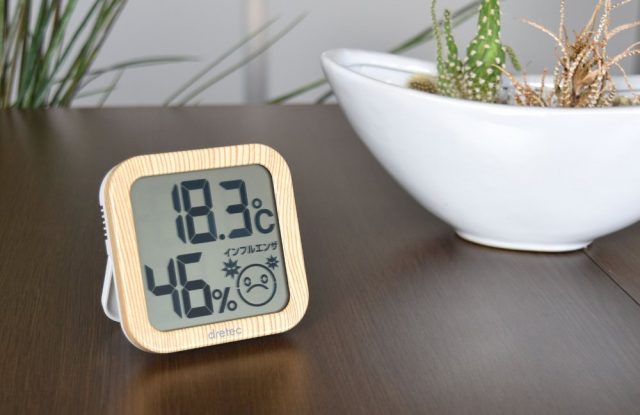 Tại sao nên mua và sử dụng nhiệt ẩm kế?