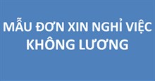 Mẫu đơn xin nghỉ việc không lương