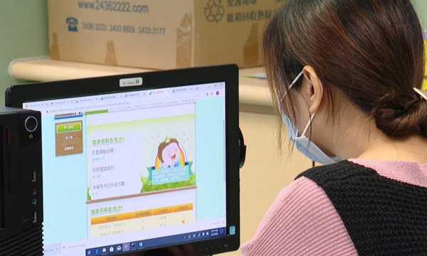 Nhấn vào ảnh để phóng to Những phần mềm dạy học trực tuyến miễn phí cho các thầy cô