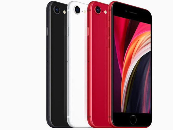 iPhone SE 2020