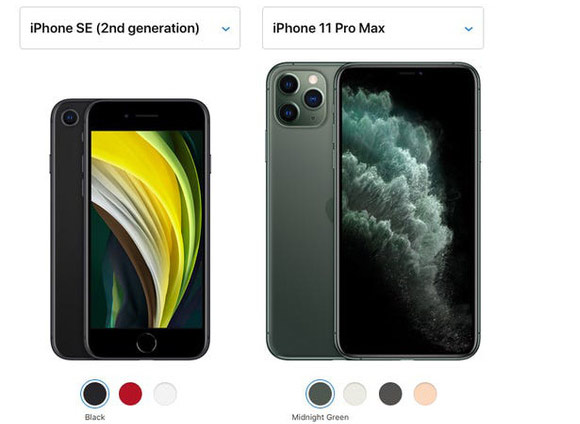 So sánh điện thoại nhỏ nhất và lớn nhất của Apple, iPhone SE 2020 và iPhone 11 Pro Max.