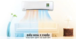 Cấu tạo, nguyên lý và cách lắp đặt điều hòa 2 chiều