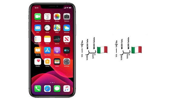 Đoạn văn bản này có thể làm iPhone tê liệt