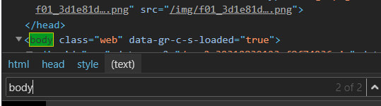 Tìm chuỗi từ khóa body class="web”