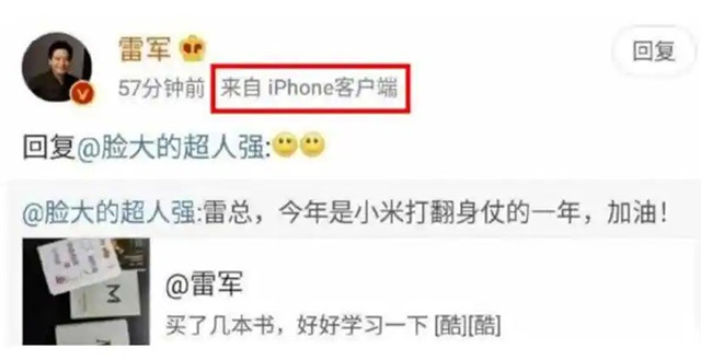 CEO Xiaomi sử dụng iPhone để đăng bài