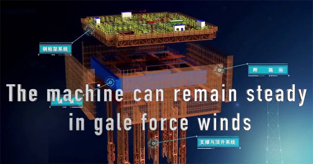 Cỗ máy xây nhà chọc trời siêu tốc 