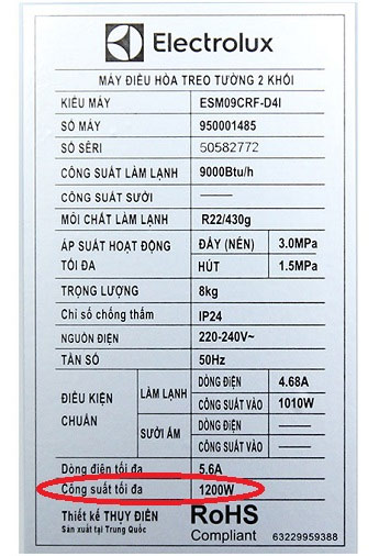 Công suất tối đa của thiết bị
