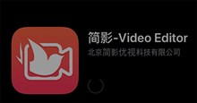 Tải Jian Ying: 简影Video Editor Trung Quốc và cách sử dụng trên điện thoại