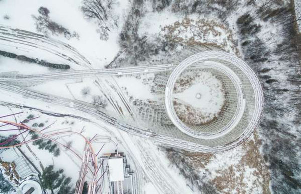 Bão tuyết ở Gurnee, Illinois, Mỹ