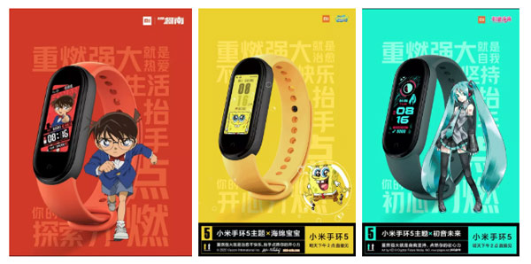 Xiaomi Mi Band 5 được đánh giá là thiết bị đeo tay thông minh vượt trội. Không chỉ là một chiếc đồng hồ, nó còn giúp bạn quản lý sức khỏe, giấc ngủ và hàng loạt tính năng khác đáng giá.