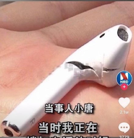 Chiếc AirPods phát nổ tại Trung Quốc