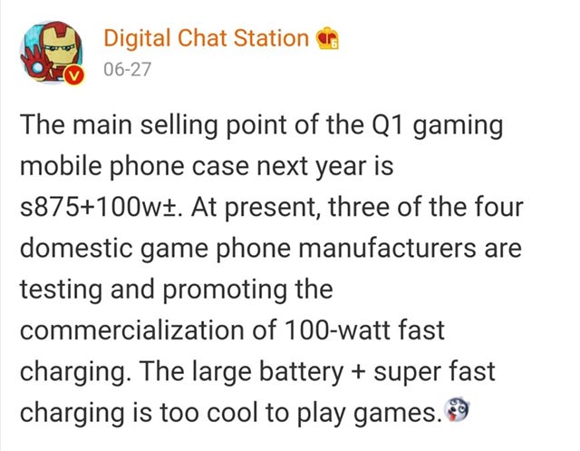 Tiết lộ của Digital Chat Station