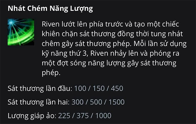 riven dtcl