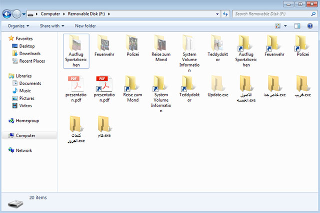 Try2Cry lây nhiễm trên ổ USB