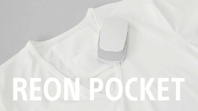 Điều hòa bỏ túi Reon Pocket của Sony có kích thước khá nhỏ gọn