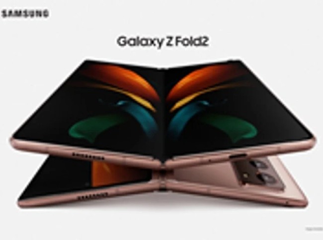 Bức ảnh rò rỉ đầu tiên của Galaxy Z Fold 2 có chất lượng khá thấp